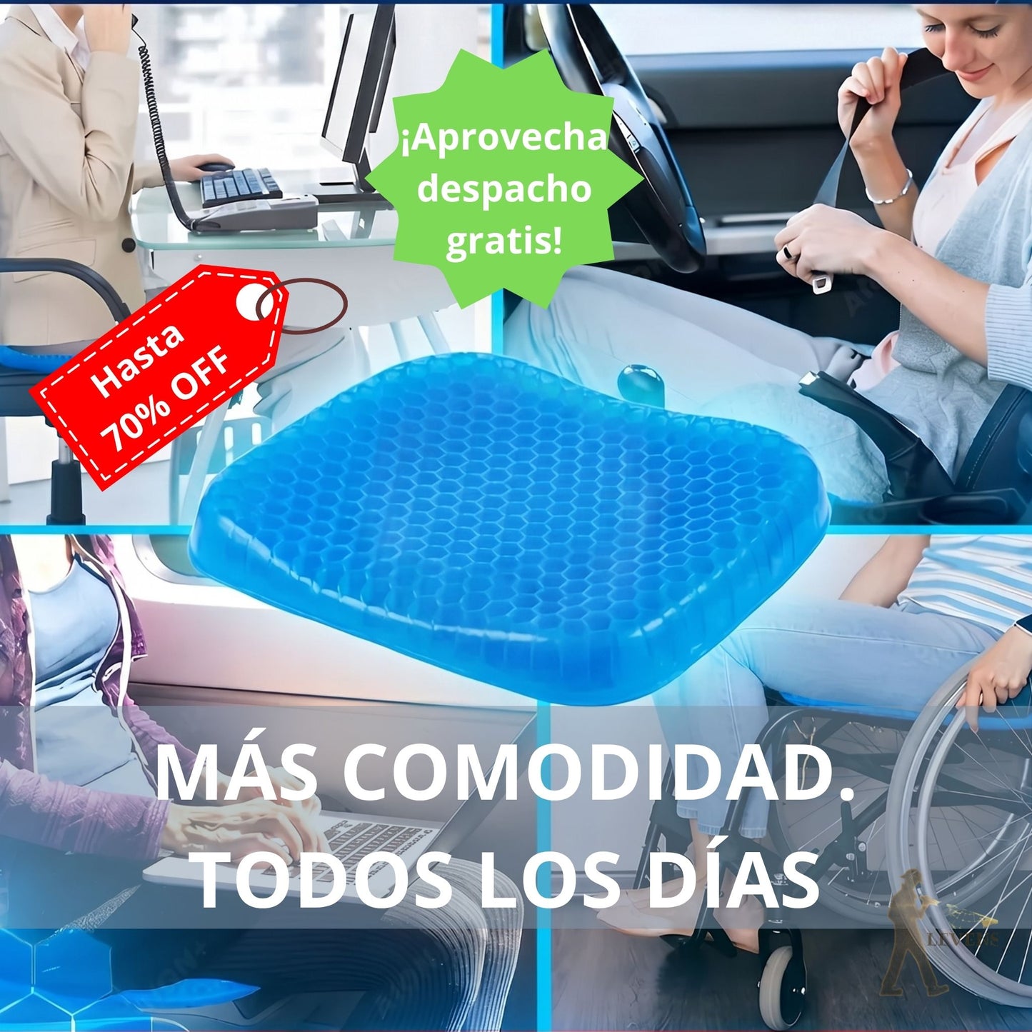 COJIN DE GEL ULTRACÓMODO + FUNDA DE REGALO 🎁